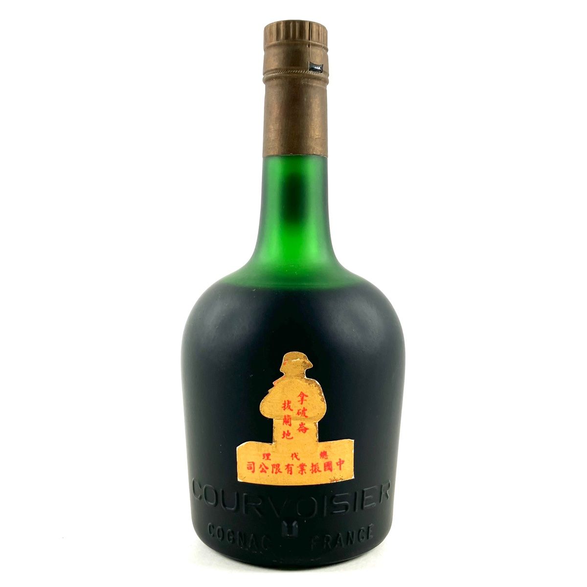 芸能人愛用 フランス ブランデー コニャック 1665 ロングネック 40度 700ml ブランデー