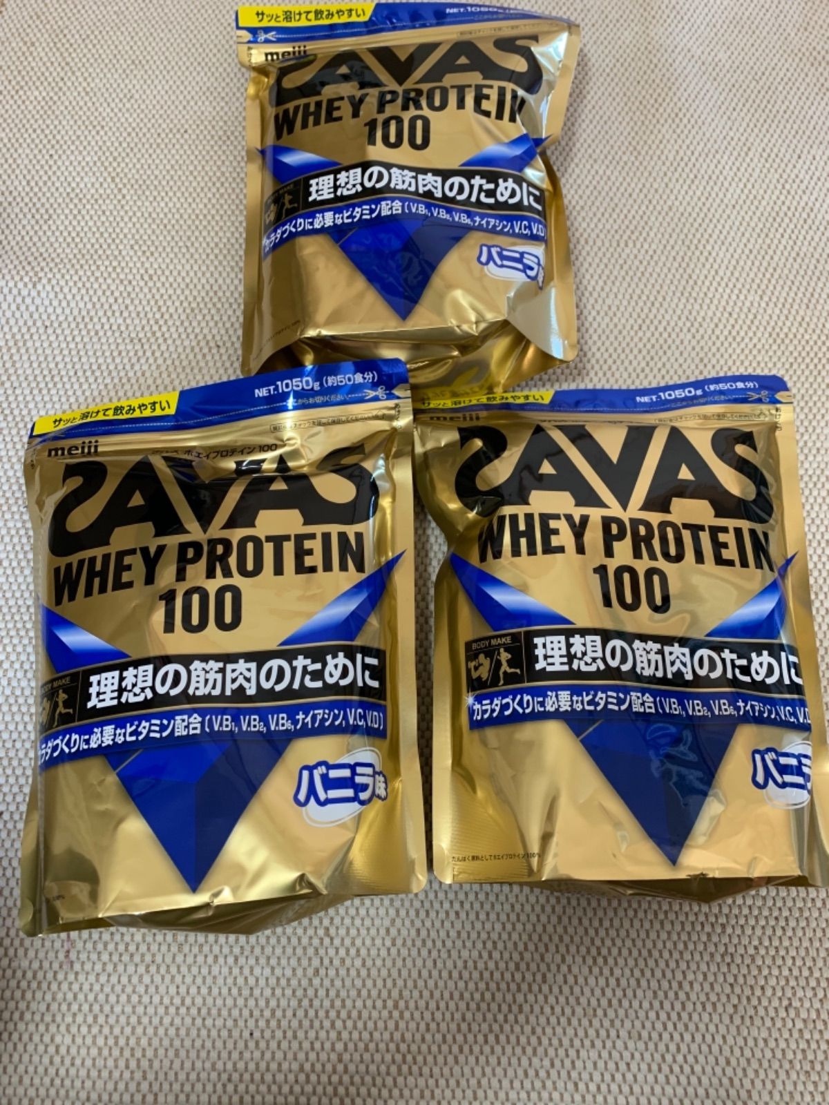 特価豊富な】 SAVAS - ザバス ホエイプロテイン100 バニラ(1.05kg)の