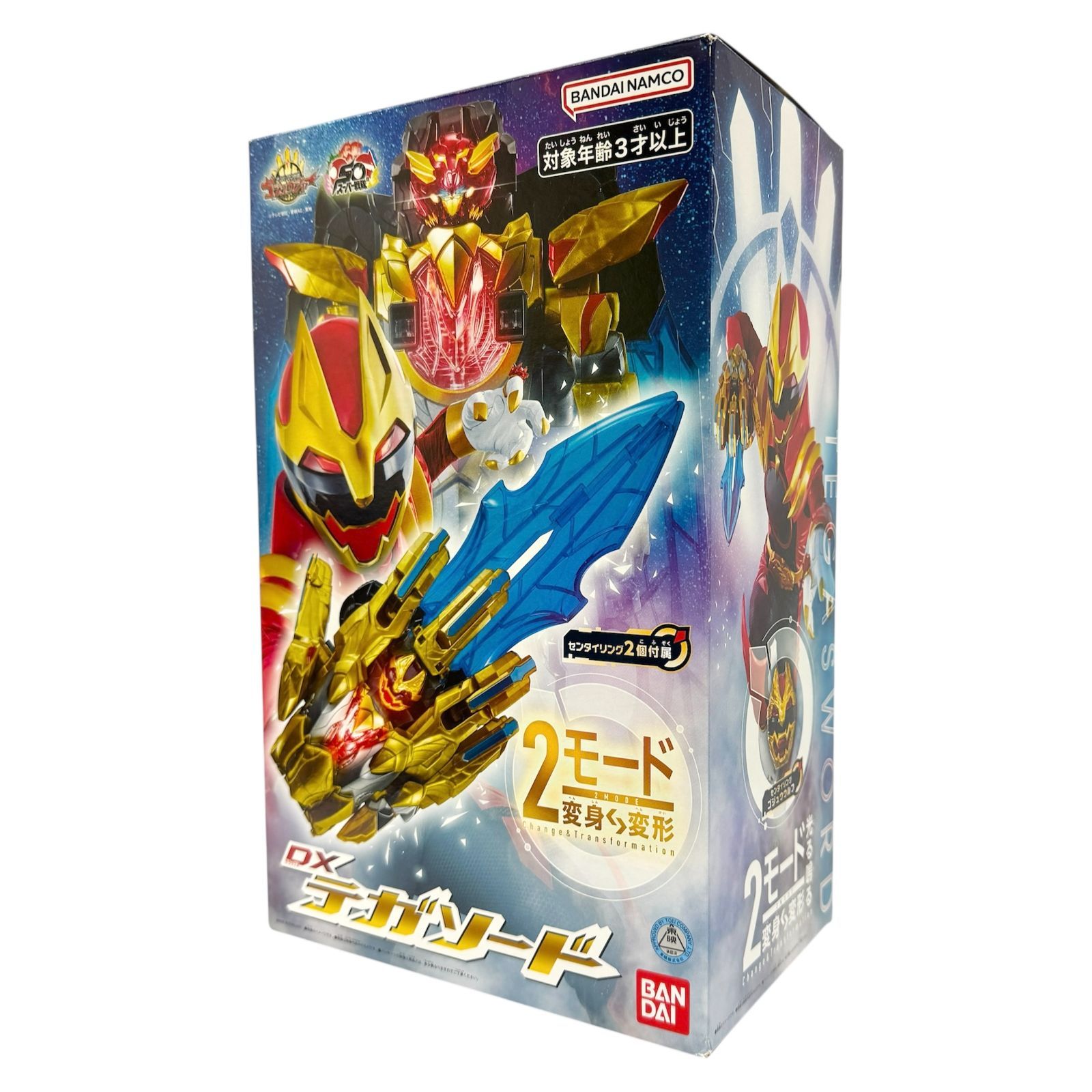 遊戯王 重騎士プリメラ PSA9 QCSE クオシク 遊戯王 重騎士プリメラ PSA9 QCSE クオシク-限定製作