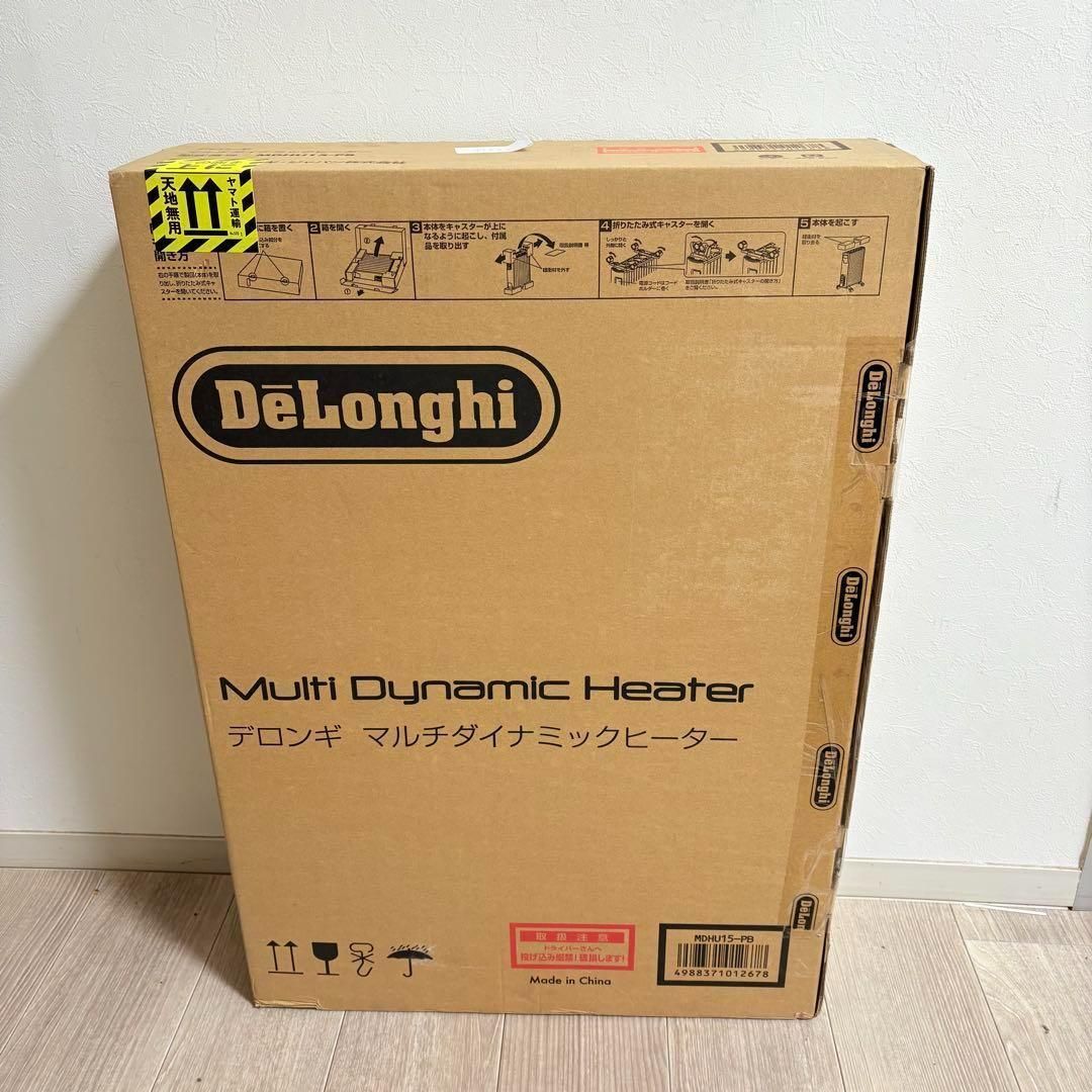 デロンギ マルチダイナミックヒーター MDHU15-PB