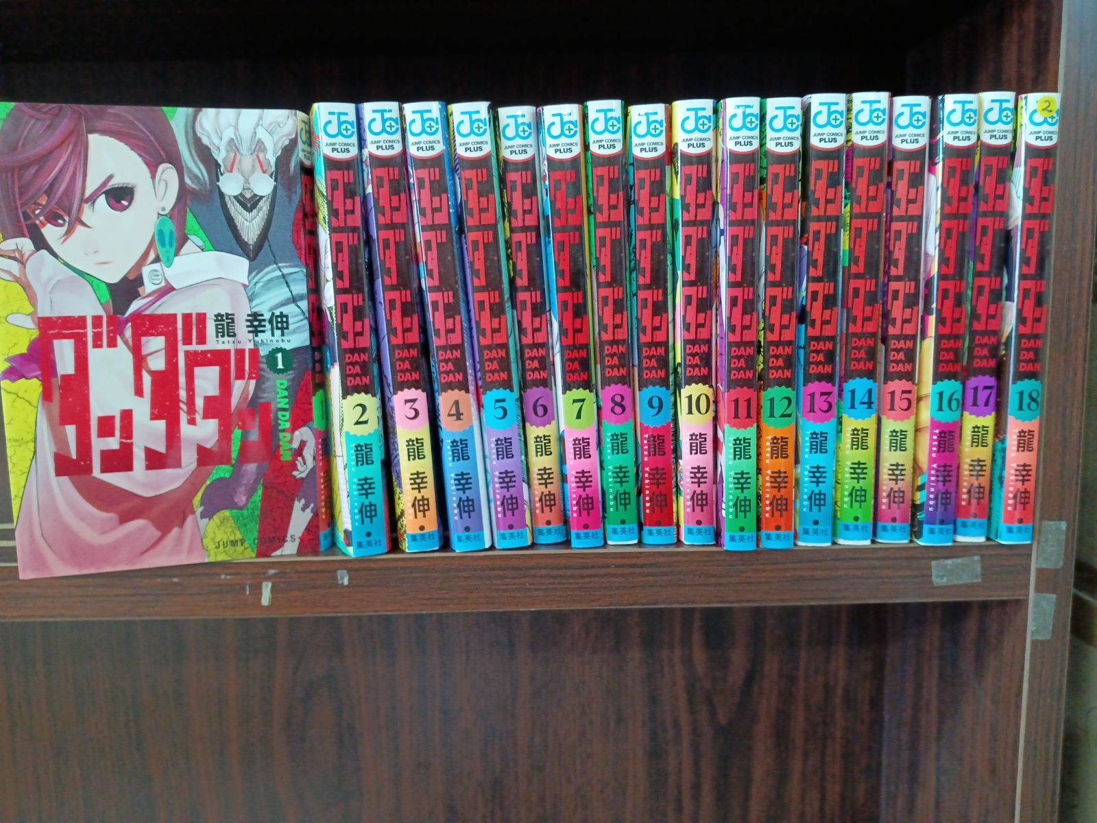 深夜食堂 DVD 第一部～第五部+映画2作 計17巻 深夜食堂 DVD 全巻セット