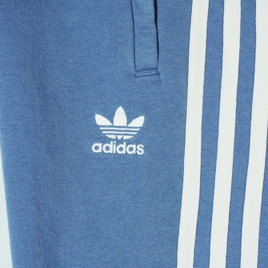 アディダスオリジナルスadidasスウェットパンツトラックパンツ青