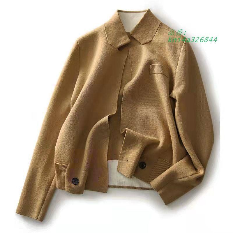 長袖 上下セット