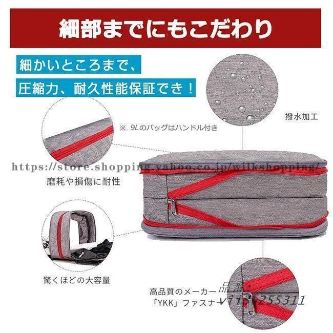 衣類収納ケース