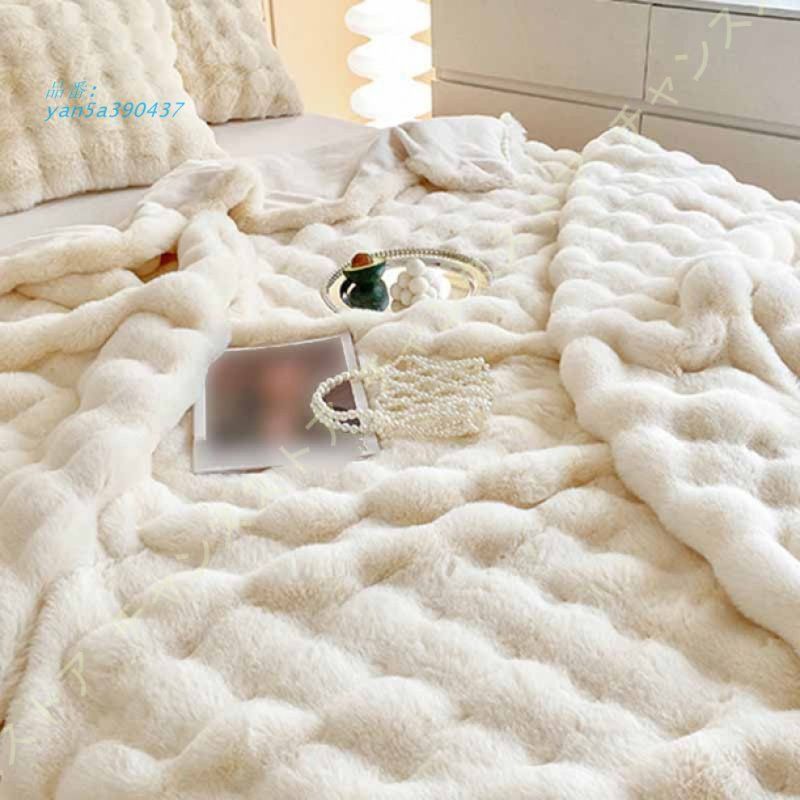 フランネル マイクロファイバー