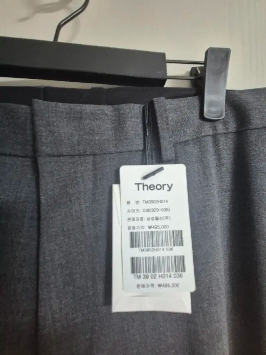  セオリー ホビーアート ペイトン チャコールグレー 36 メンズ スラックス パンツ