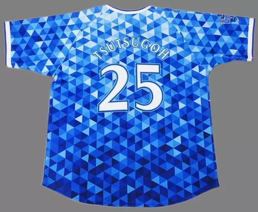 中古】衣類 筒香嘉智 #25(横浜DeNAベイスターズ) ハイクオリティ