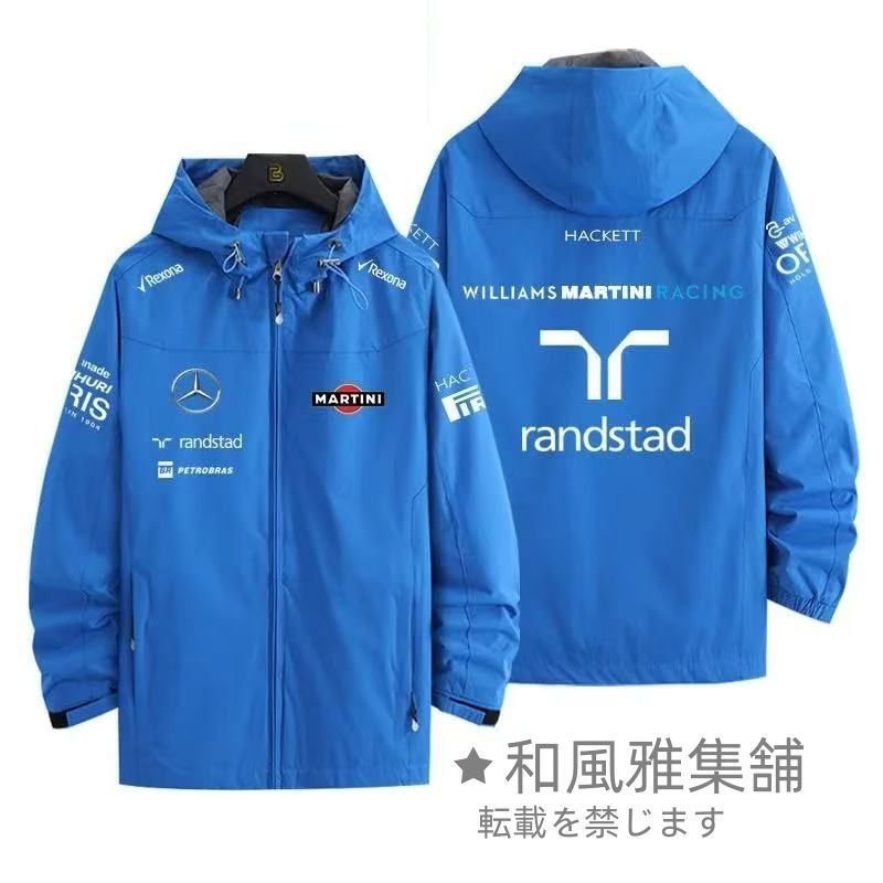 ウィリアムズ F1 ウィメンズ ジャケット Shop All Atlassian Williams Racing Outerwear | Atlassian
