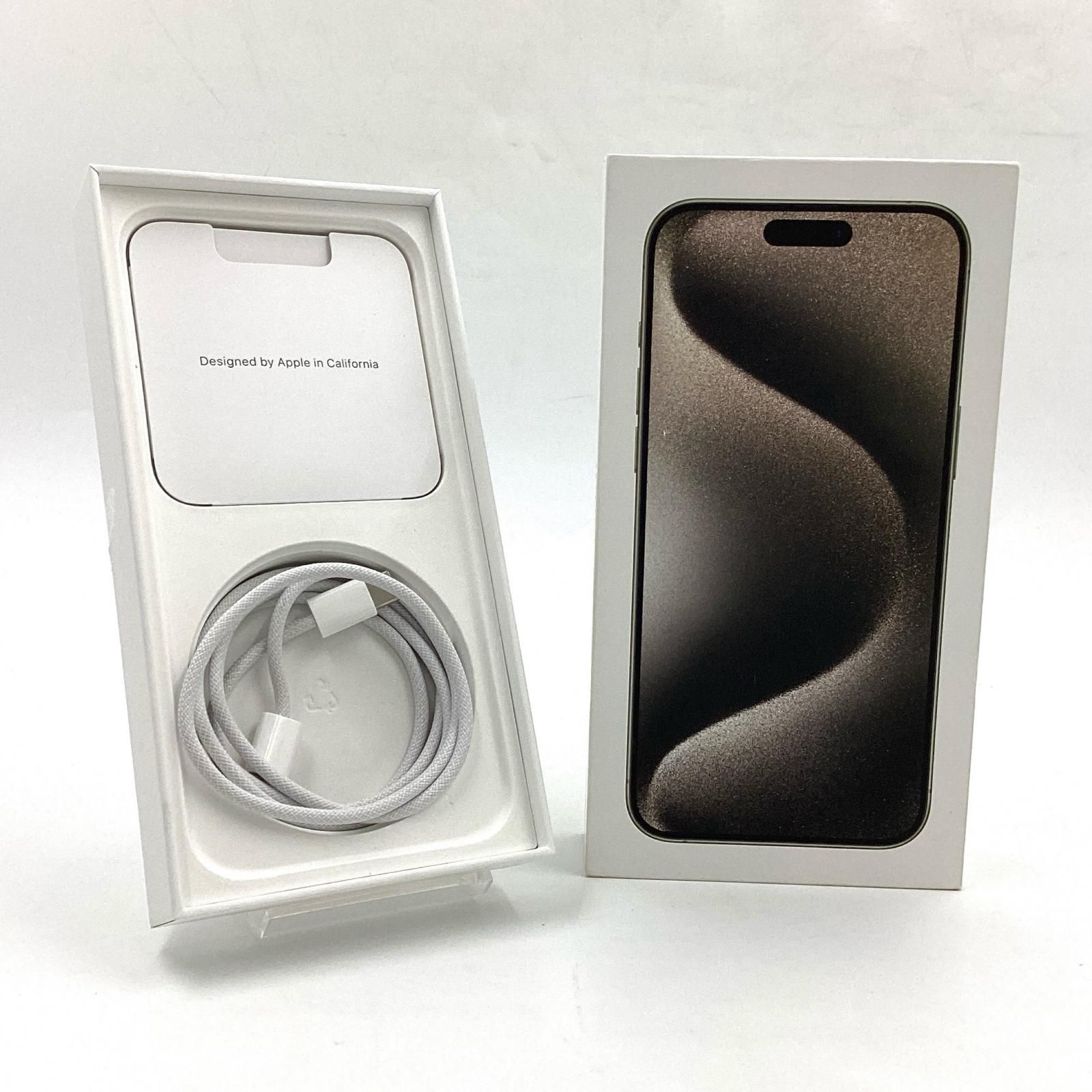 全額返金保証】【最速発送】Apple iPhone 15 Pro Max 256GB ナチュラル 