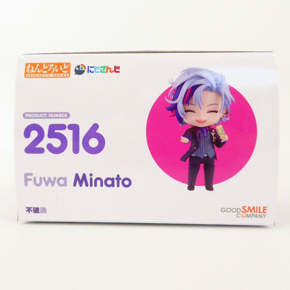 ねんどろいど 不破湊 「にじさんじ」 GOODSMILECOMPANY