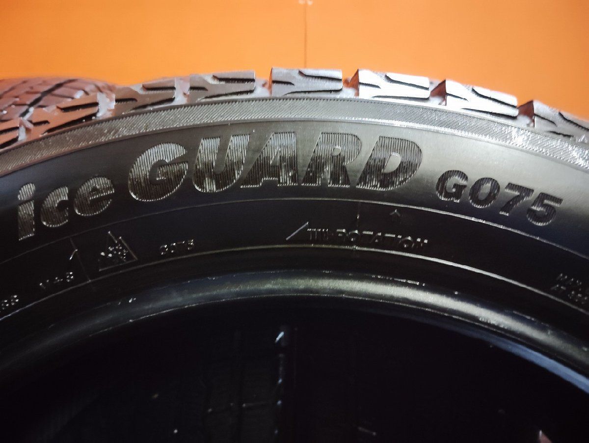 YOKOHAMA ice GUARD G075 225/55R19 19インチ スタッドレス 4本 バリ溝