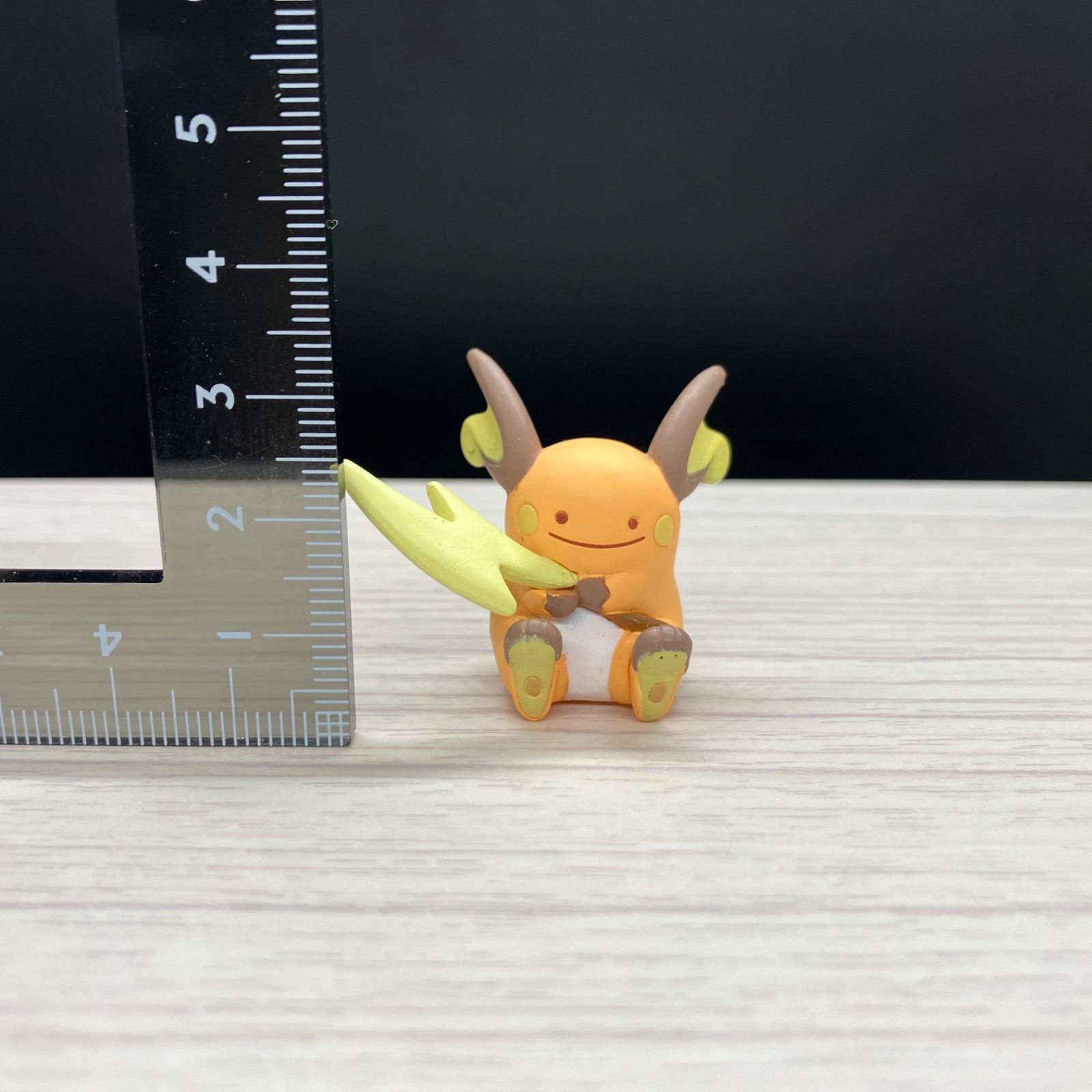 へんしんメタモン ライチュウ ポケモンセンター限定 【A-3