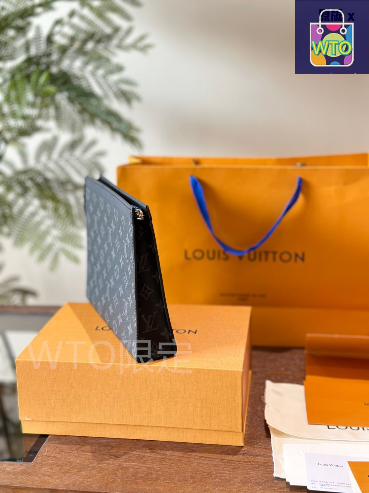 【国内発送】Louis Vuitton ポシェット・ヴォワヤージュ バッグ LOUIS VUITTON ルイ・ヴィトン ポシェット ヴォワヤージュ MM LV