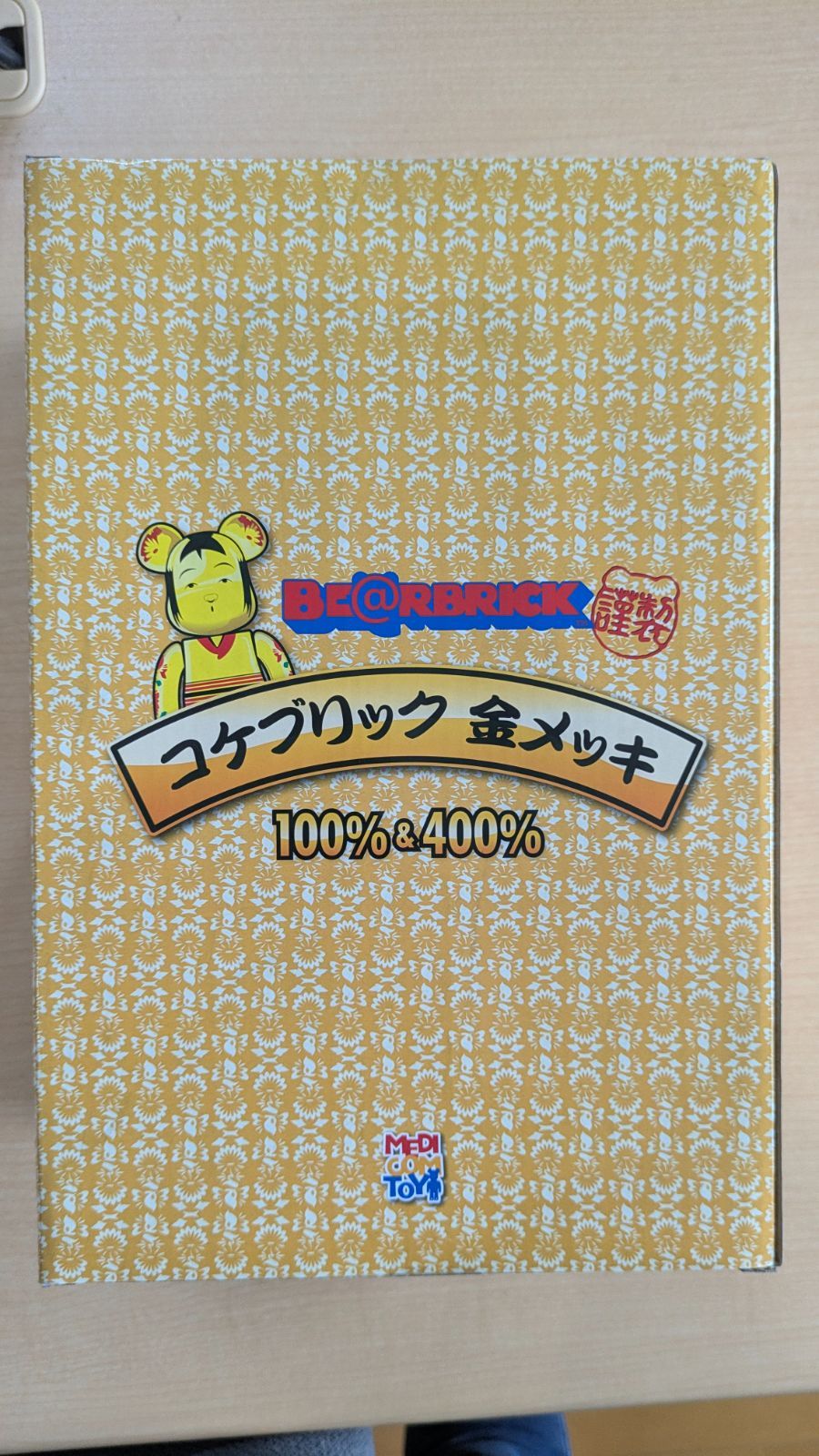 BE RBRICK コケブリック 金メッキ 100％ - 400％