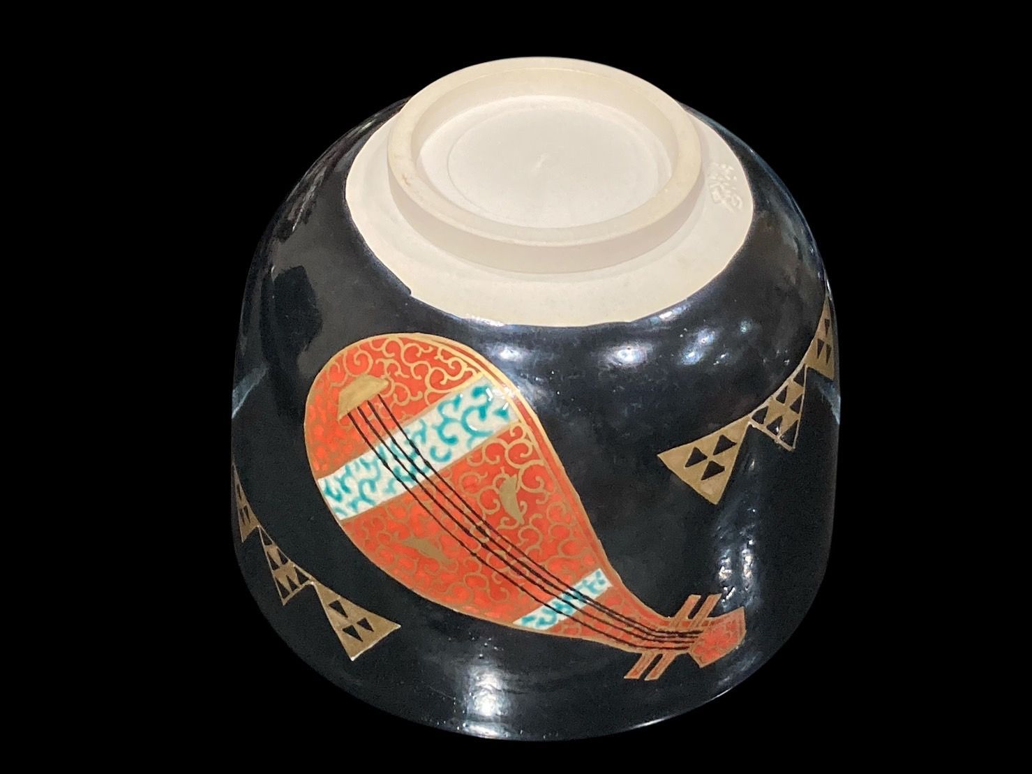 京焼 岡田暁山 暁窯 茶碗 茶道具 茶器 古美術 骨董 レトロ