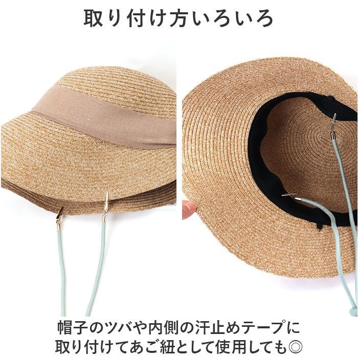 ☆ ハットクリップ 帽子 ハット ハットクリップ チロリアン チロリアン 