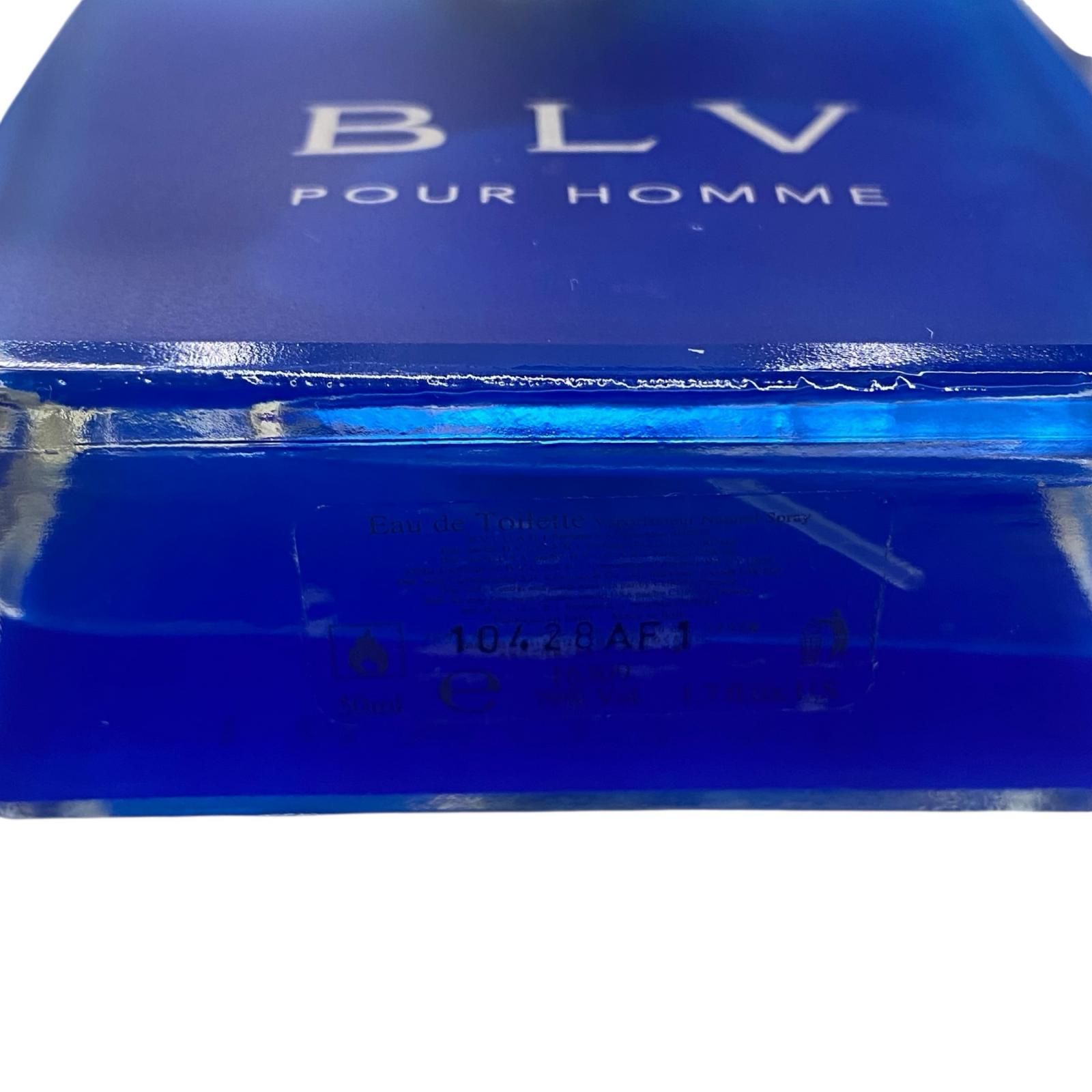 186005 BVLGARI ブルガリ プールオム ローズエッセンシャル 3点まとめ