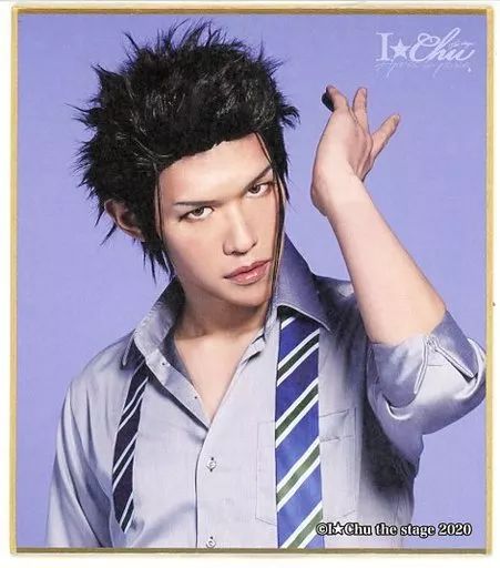 中古】紙製品 新井將(竜胆椿) ランダムミニ色紙(キャスト