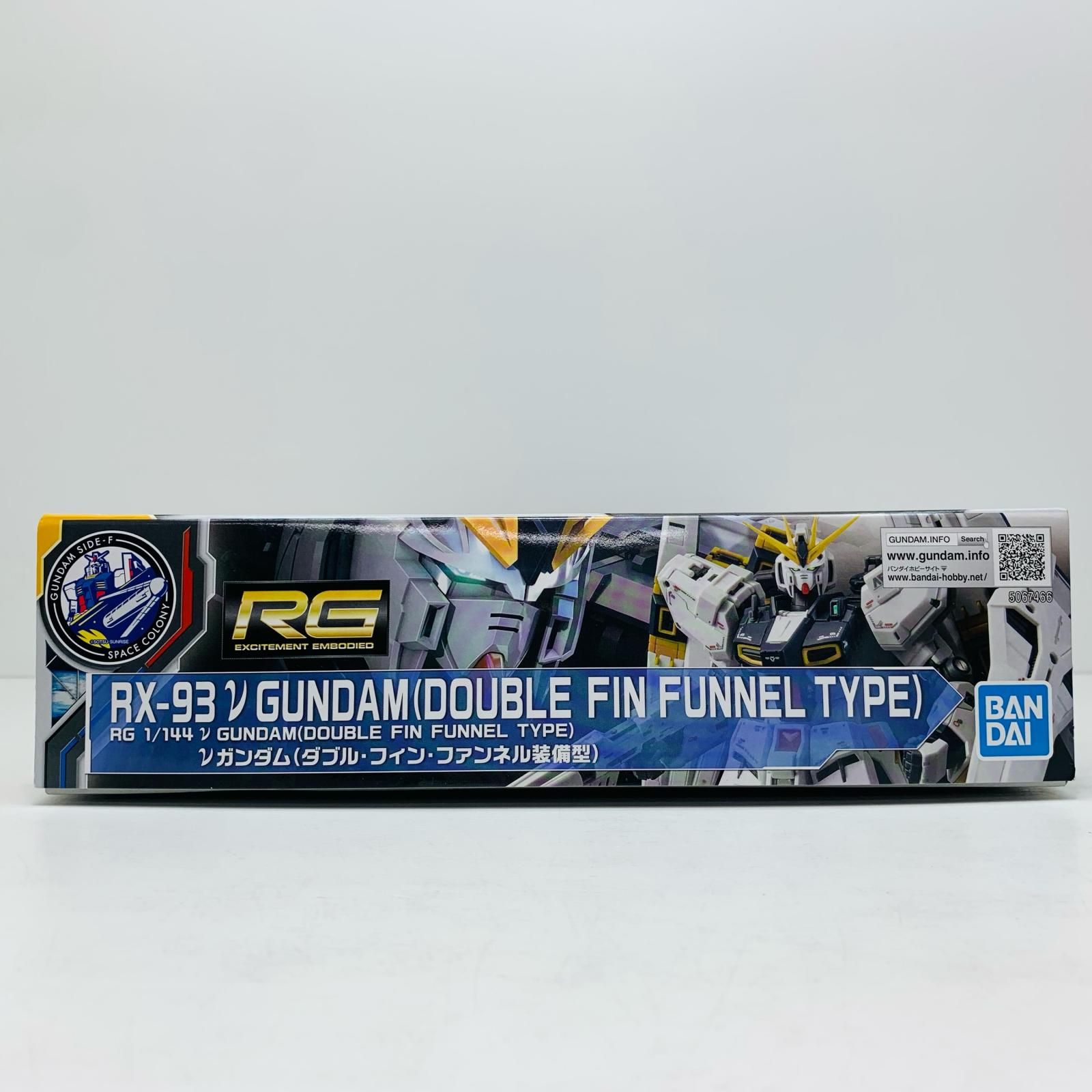 中古 プラモデル 1/144 RG RX-93 νガンダム(ダブル・フィン