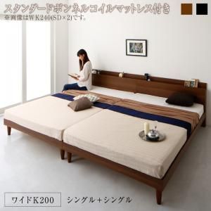 棚・コンセント付きツイン連結すのこベッド スタンダードボンネルコイルマットレス付き ワイドK200 組立設置付