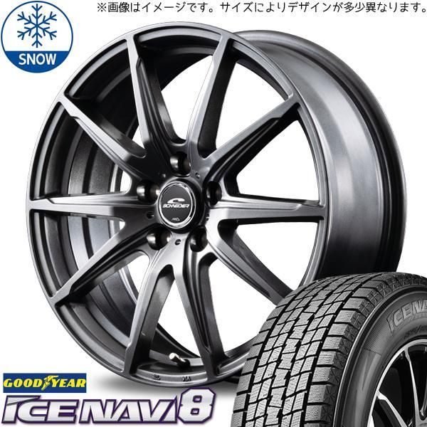 ヴェゼル アコード アコードハイブリッド 215/60R16 スタッドレス | グッドイヤー アイスナビ8 u0026 SLS 16インチ 5穴114.3 
