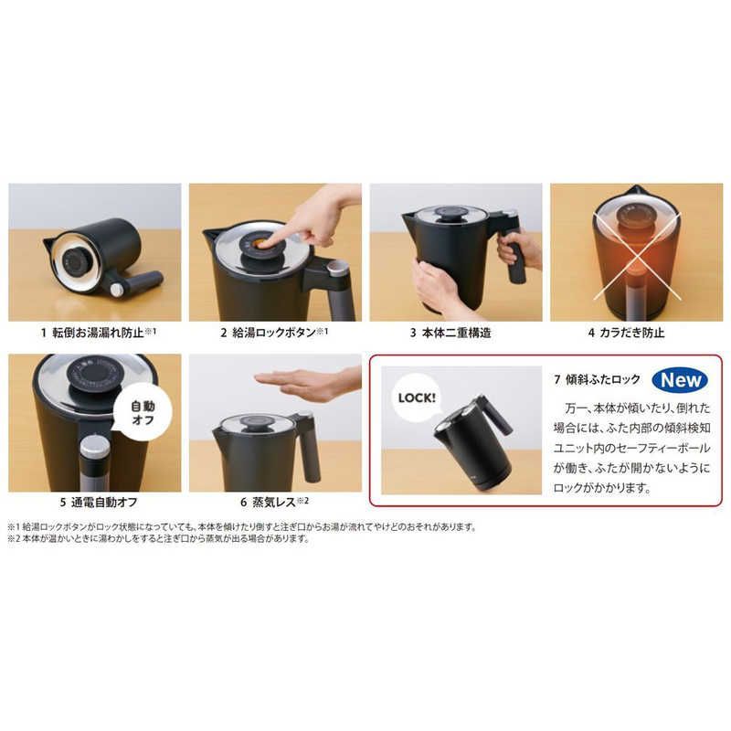 TIGER 電気ケトル