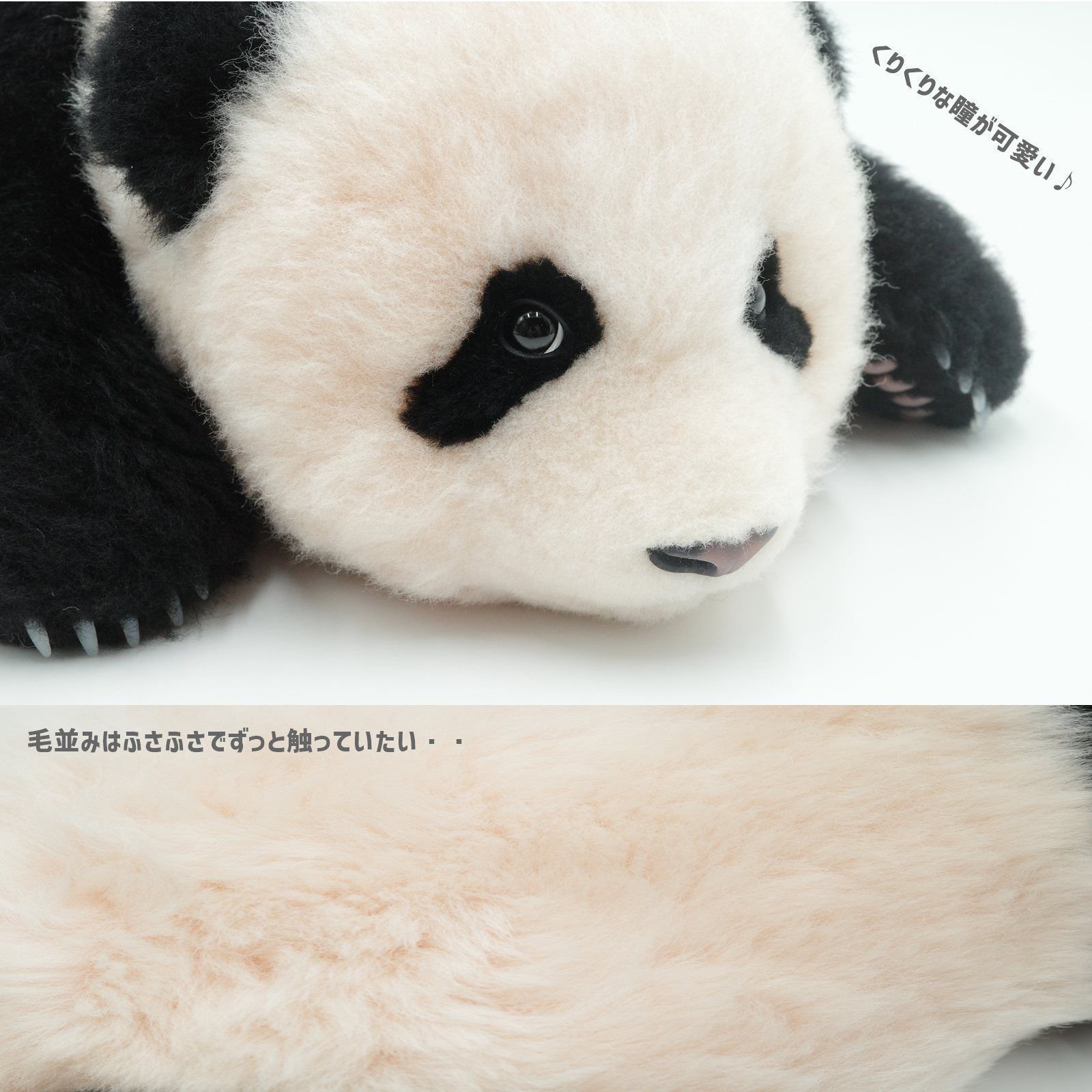 ぬいぐるみ セット