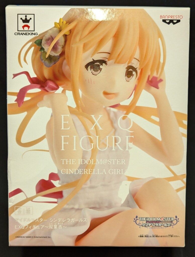 バンプレスト EXQフィギュア 双葉杏 アイドルマスター