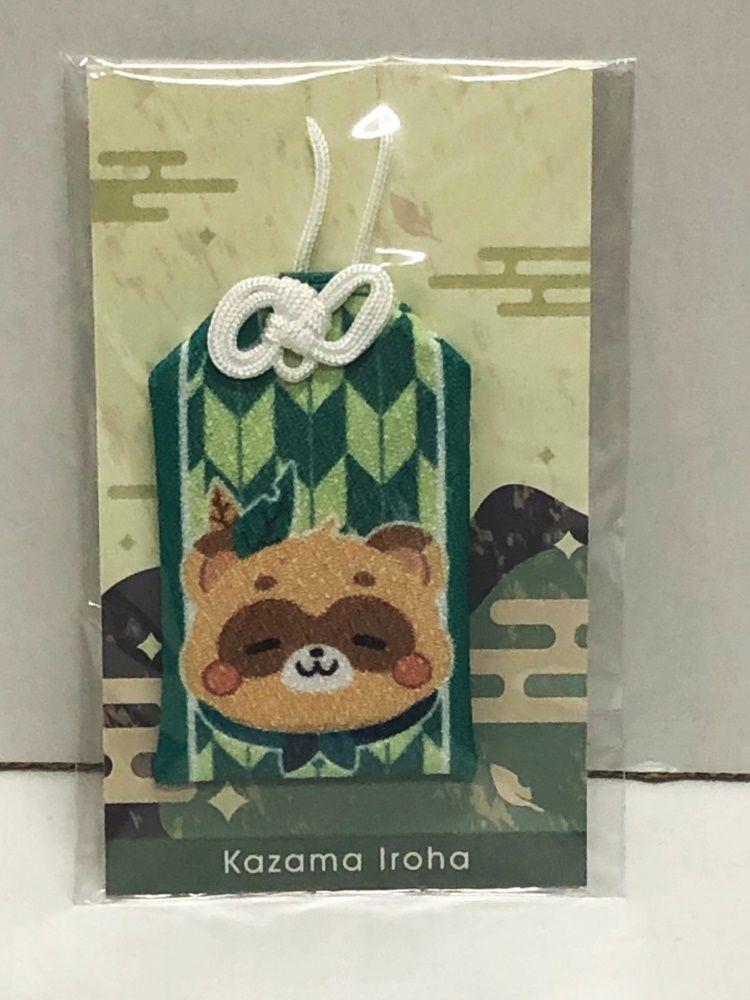 フルセット