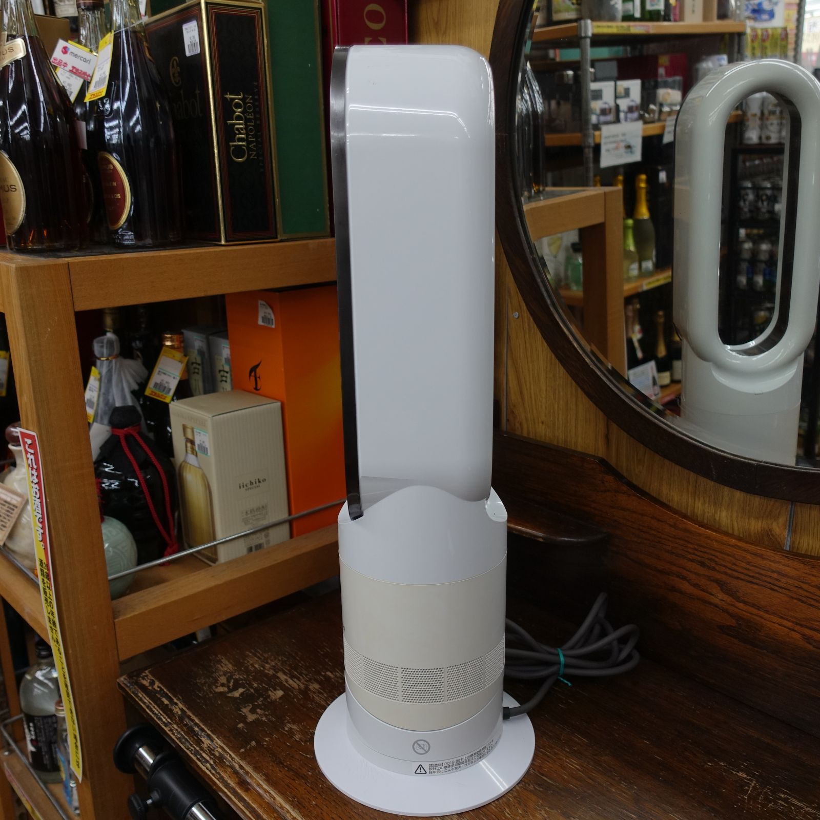 Dyson hot+cool AM09 扇風機 動作確認のみ ☆動作確認済み dyson hot+