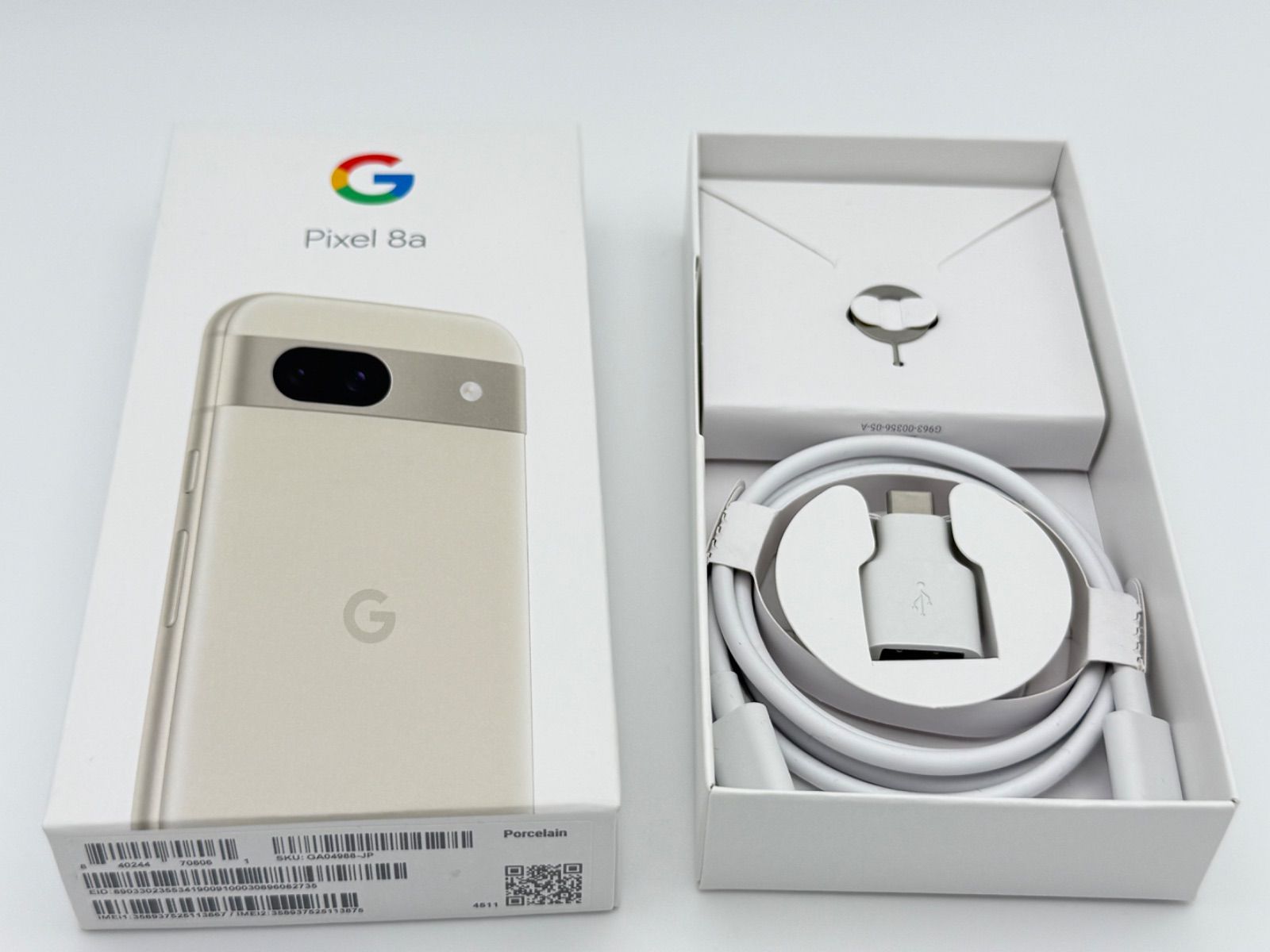 半額sale - タイムセールをお見逃しなく 8a Pixel 美品】Google Porcelain ポーセリン 128GB SIMフリー スマートフォン本体