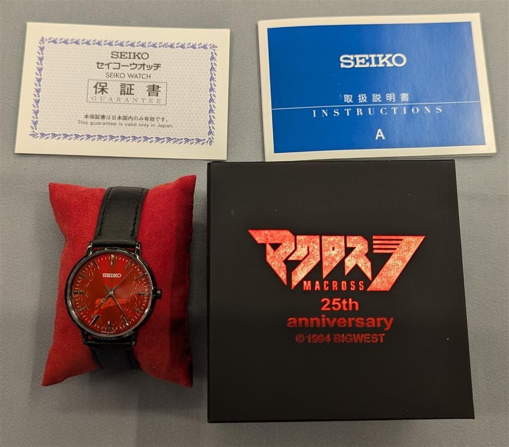 Ш マクロス7 SEIKO 25周年記念 アニバーサリーウォッチ マクロス7 × SEIKO Fire Bomberモデル 25周年記念アニバーサリー
