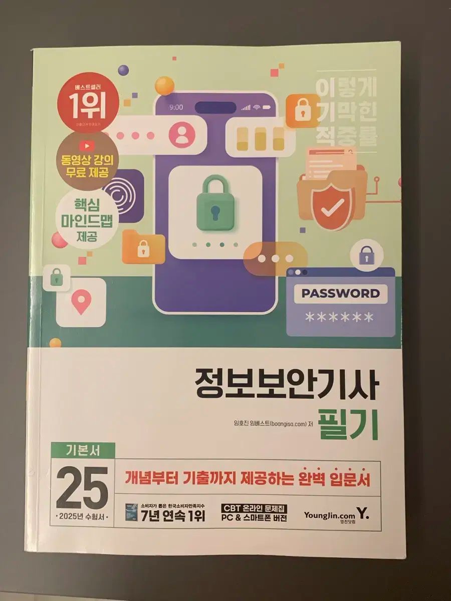 A*@様 パチスロ 鉄拳2nd デビルver.最終値下げ