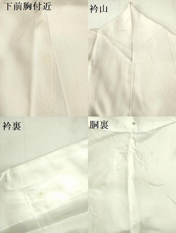 平和屋着物○本加賀友禅作家 宮野勇造 色留袖 法隆寺 暈し染め 平和屋着物○本加賀友禅作家 宮野勇造 色留袖 法隆寺 暈し染め
