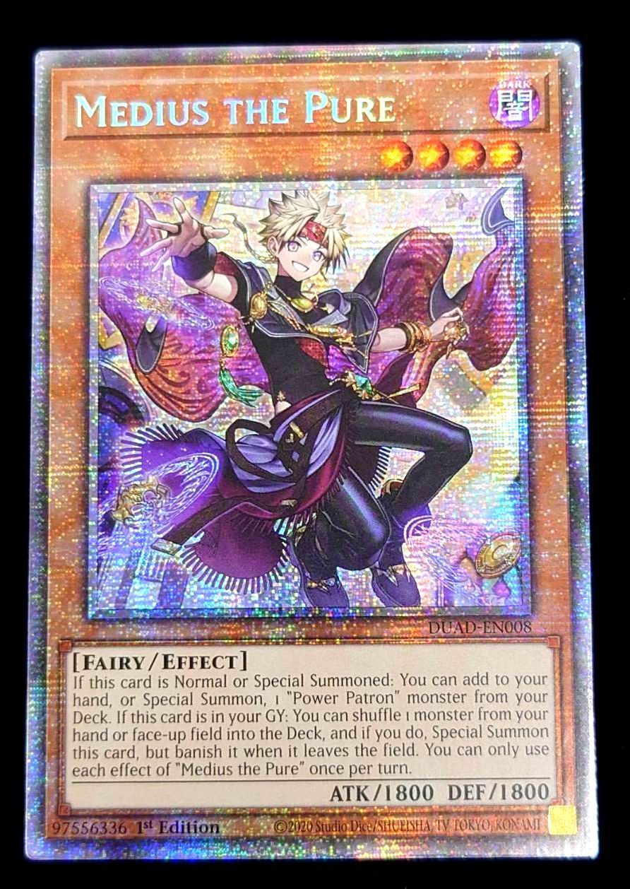 遊戯王 英語 北米版 無垢なる者メディウス スターライトレア 1st