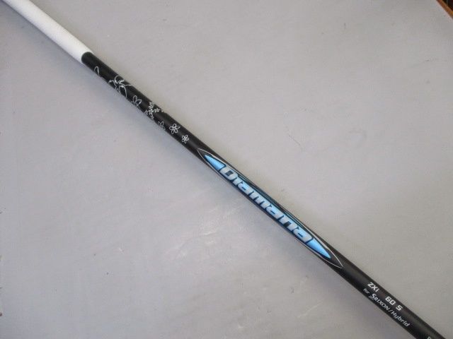 ユーティリティ ダンロップ