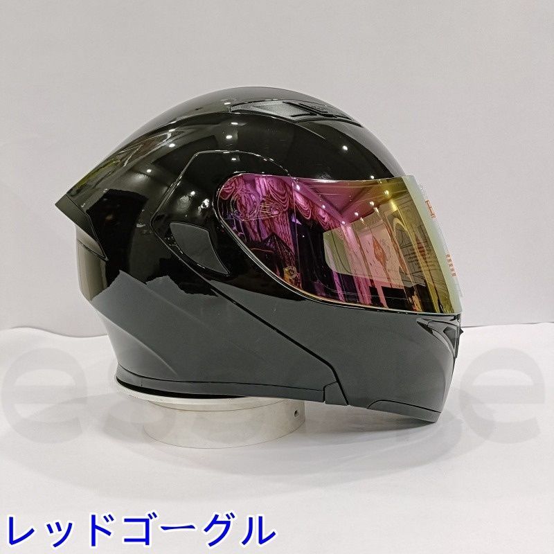 フルフェイスヘルメット ダブルレンズ