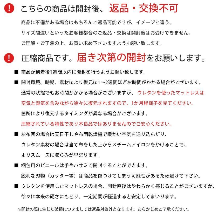 シングル