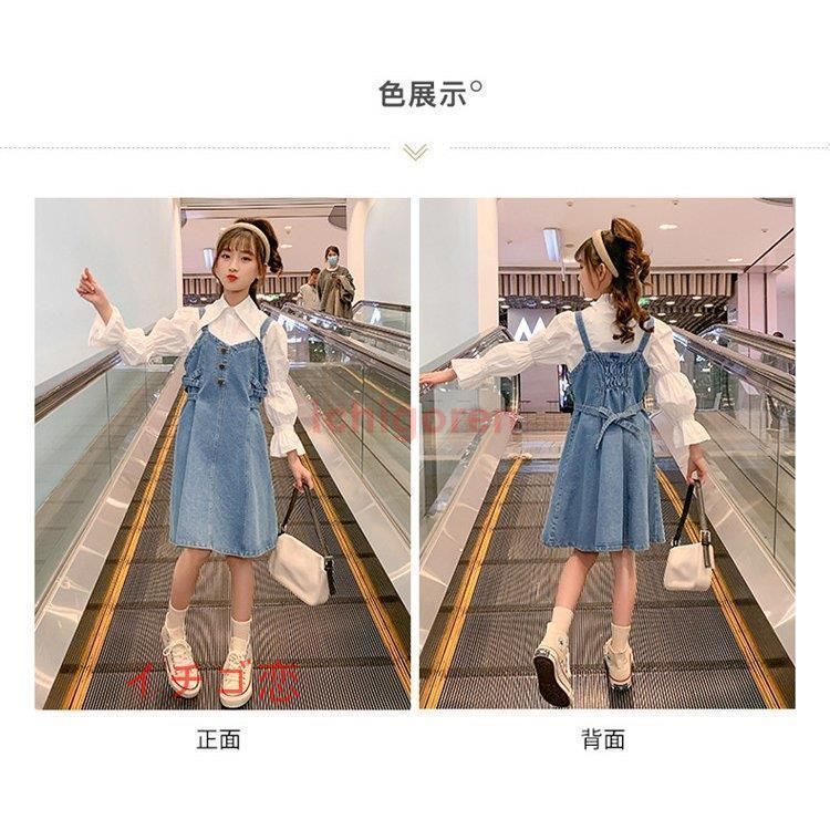 サロペットスカート女の子
