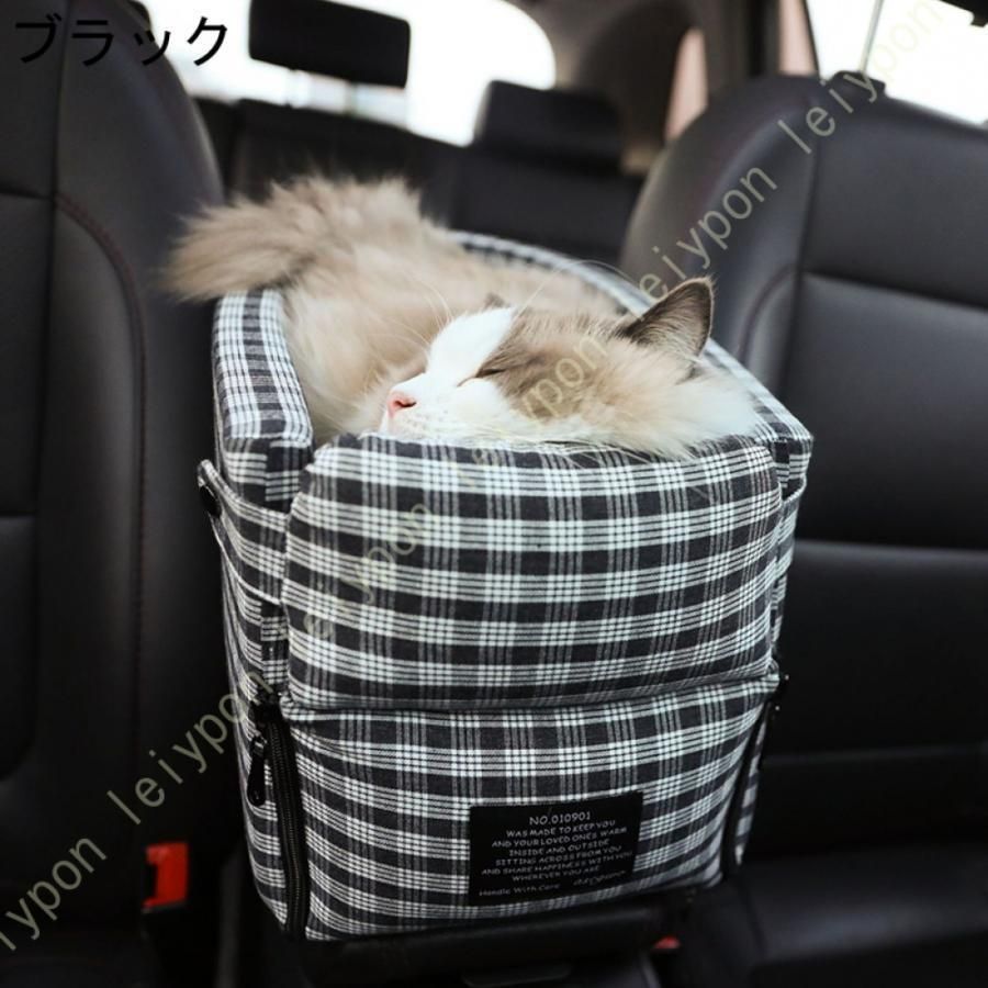 犬の車用シート ドライブベッド