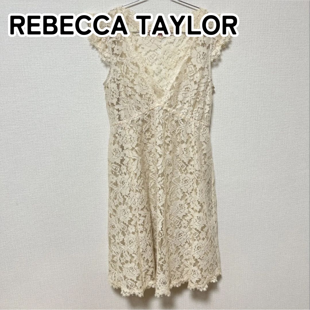 REBECCA TAYLOR レベッカテイラー 2 M相当 クリーム レースワンピース