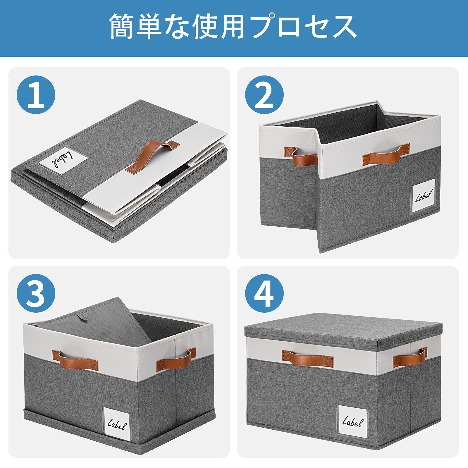 人気商品】収納ケース ハンドル付き 折りたたみ式 分類用ラベル 丈夫な