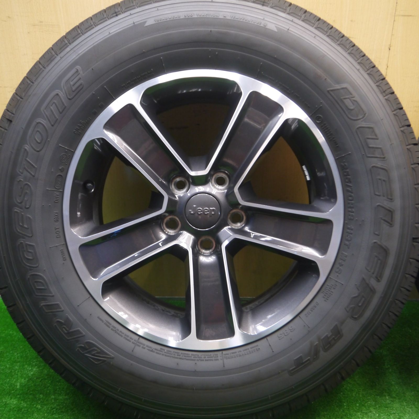 クラウンクロスオーバー 225/60R18 スタッドレス | ブリヂストン
