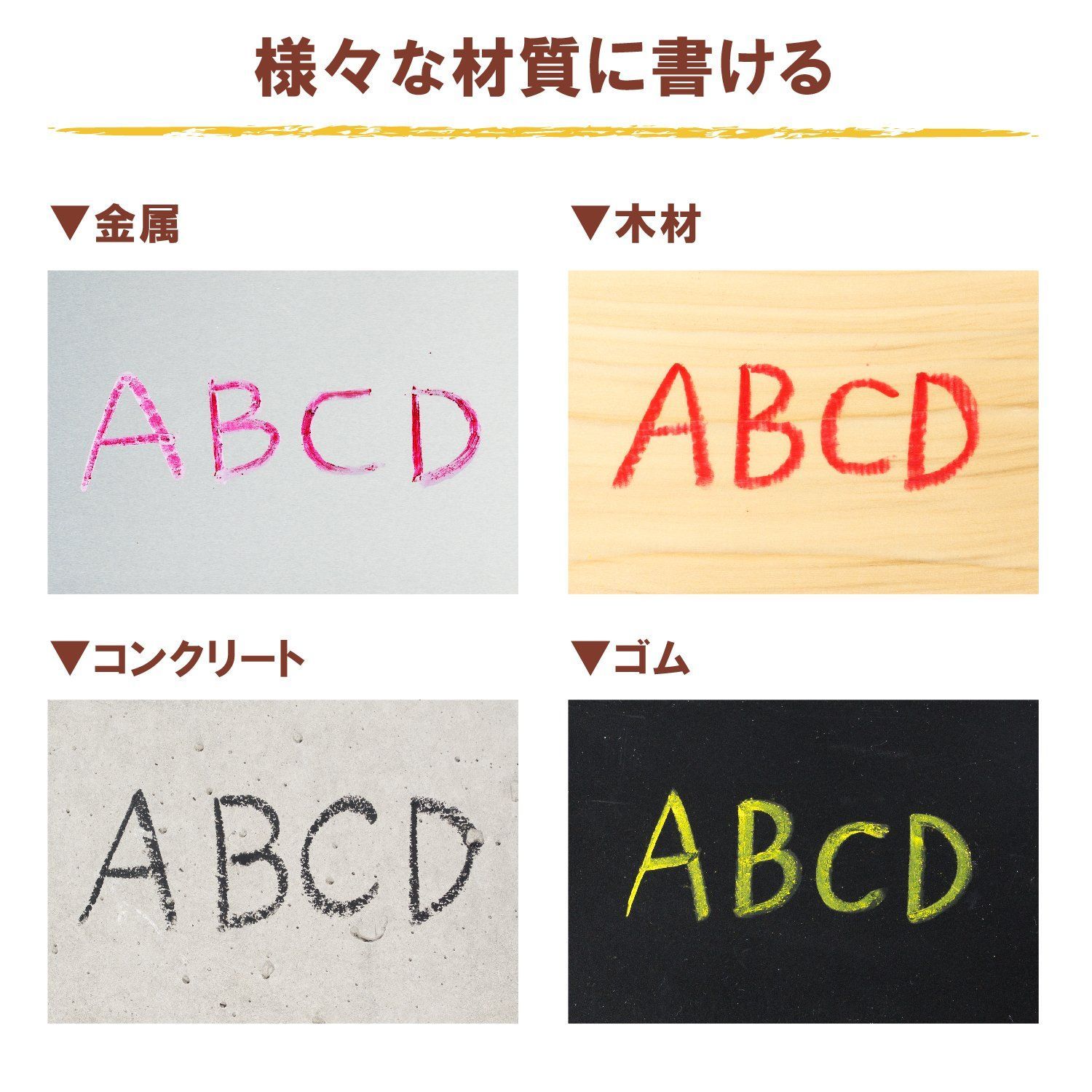 100本 黒