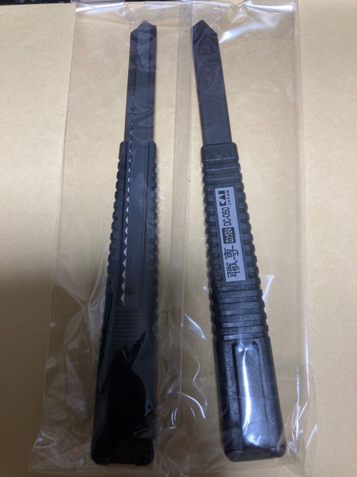 DC050 20本