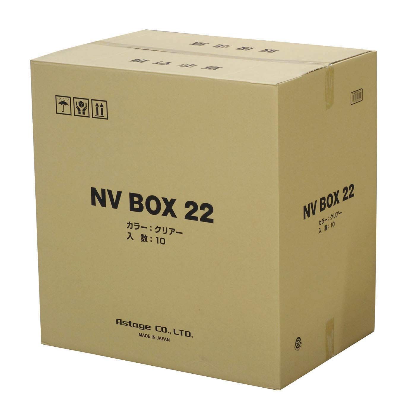 奥行53.6×高さ16.2×幅37cm 10個セット