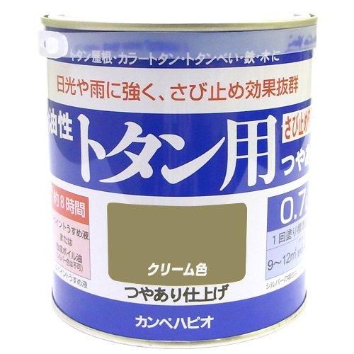 カンペハピオ 油性シリコン遮熱屋根用 専用下塗り8K カンペハピオ 水性シリコン遮熱屋根用 14kg (ペンキ・ラッカー) 価格