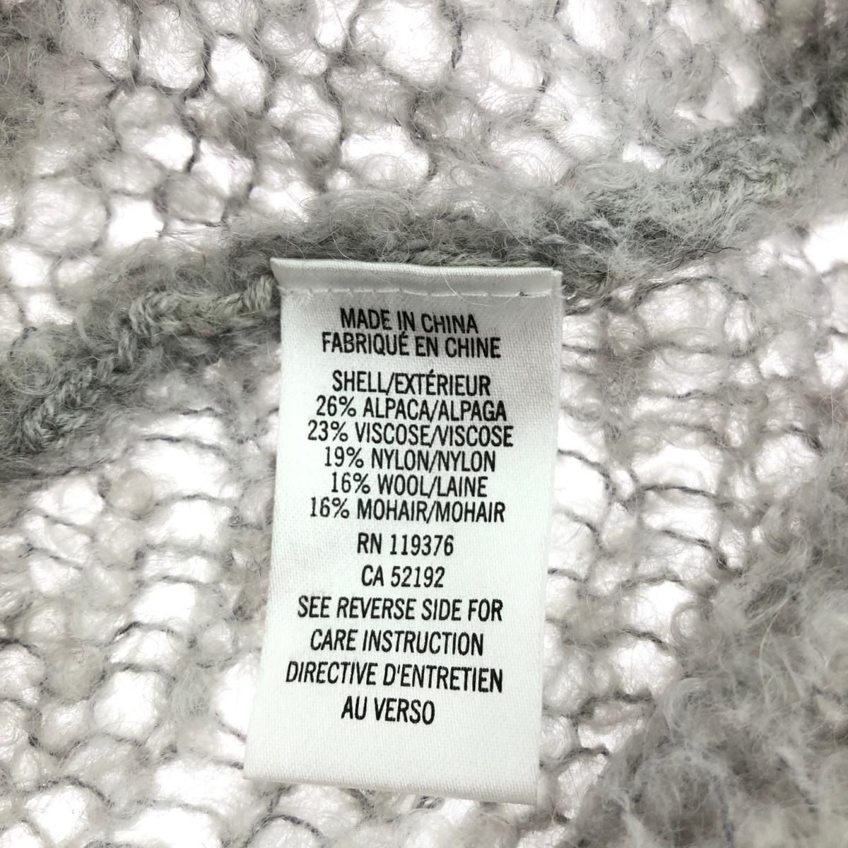 HELMUT LANG ヘルムートラング  長袖ニット サイズ:S  グレー  レディース 　240001130752 HELMUT LANG ヘルムートラング 長袖ニット サイズ:S グレー