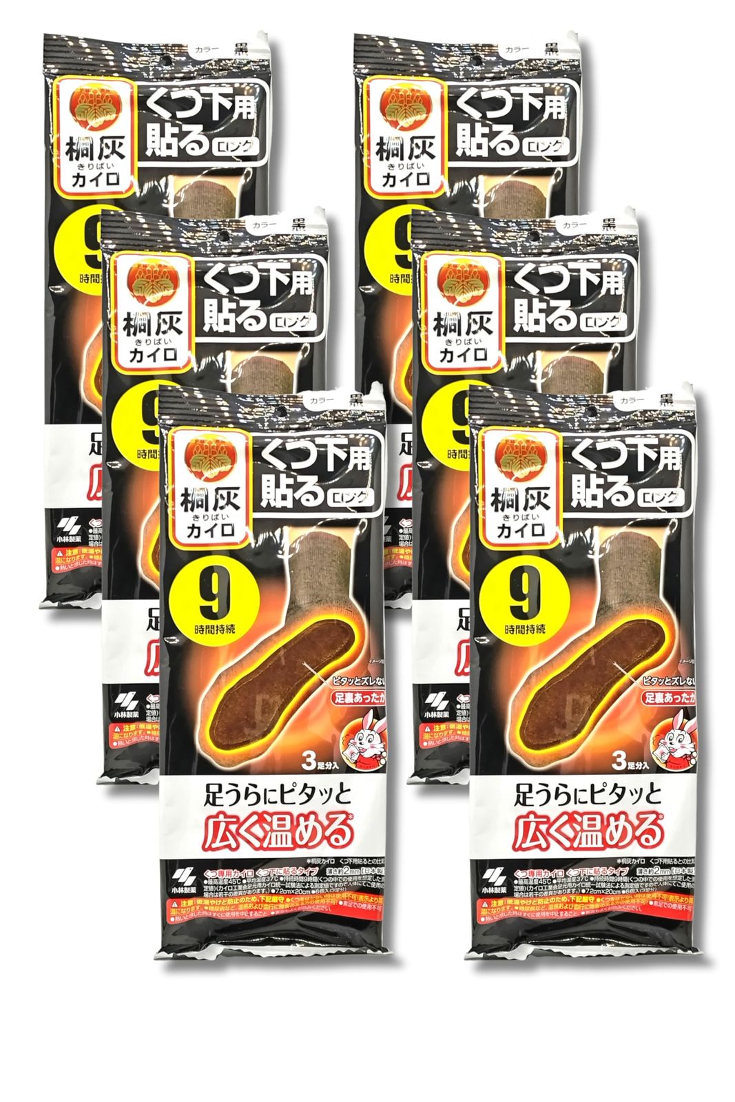 ☆ラスト1点☆ ラグビー日本代表 クイーンズインサレーション