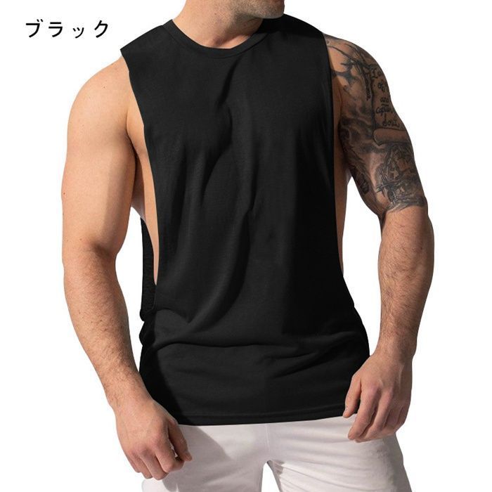 Gimaguas ノースリーブ タンクトップ Gimaguasのブラウン Maelynn タンクトップがセール中